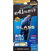 LN-24WQ1FGB [AQUOS sense9 用 ガラスフィルム GLASS PREMIUM FILM ブルーライトカット]