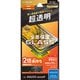 LN-24WQ1FGF [AQUOS sense9 用 ガラスフィルム GLASS PREMIUM FILM 全面保護 超透明]