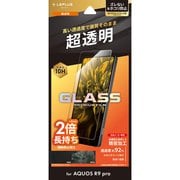 LN-24WQ2FGF [AQUOS R9 Pro 用 ガラス 超透明]