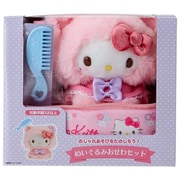 サンリオキャラクターズ ぬいぐるみおせわセット こねこ ハローキティ