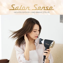 ヨドバシ.com - コイズミ KOIZUMI ヘアドライヤー Salon Sense