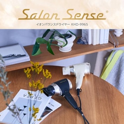 ヨドバシ.com - コイズミ KOIZUMI ヘアドライヤー Salon Sense