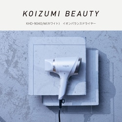 ヨドバシ.com - コイズミ KOIZUMI ヘアドライヤー KARUJOBU（軽