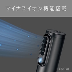 ヨドバシ.com - ヴィダルサスーン VIDAL SASSOON ヘアドライヤー