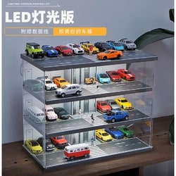 ヨドバシ.com - 収蔵家 KW415-B 1/64 エレベーター立体駐車場
