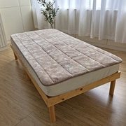 V&A 敷きパッド 100×205cm ブラウン 286846104500
