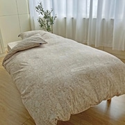 V&A 掛ふとんカバーSL 150×210cm ベージュ 284057024400