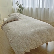 V&A 掛けふとんカバーDL 190×210cm ベージュ 284057044400