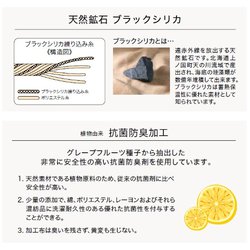 ヨドバシ.com - ロマンス小杉 331072104400 [岩盤浴 ひざ掛け ヨドバシ.com - ロマンス小杉 331072104400 [岩盤浴 ひざ掛け