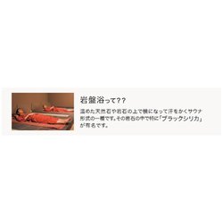 ヨドバシ.com - ロマンス小杉 331072104400 [岩盤浴 ひざ掛け ヨドバシ.com - ロマンス小杉 331072104400 [岩盤浴 ひざ掛け