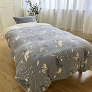 324861024900 [e-room あったか掛けふとんカバーSL 150×210cm グレー]