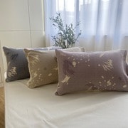 324861414900 [e-room ピロケース 63×43cm グレー]