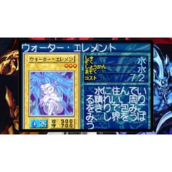 ヨドバシ.com - コナミ KONAMI 遊戯王 アーリーデイズ