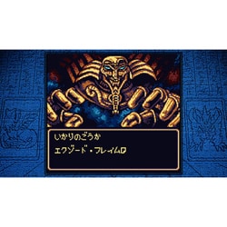 Amazon.co.jp: 遊戯王 アーリーデイズコレクション : ゲーム