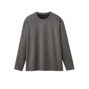 リカバリーケア メンズ上下セット(長袖シャツ1枚・ロングパンツ1枚)杢グレー L