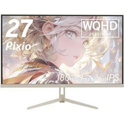 ヨドバシ.com - ピクシオ Pixio ゲーミングモニター/PX278 Wave