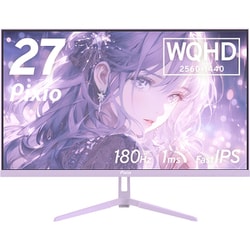 ゲーミングモニター/PX278 Wave Pastel Purple/27型/WQHD （2560×1440）/Fast IPSパネル/非光沢/HDR対応/180Hz/1ms（GTG）/HDMI×2 DP×1 PX278WAVEPP-PW