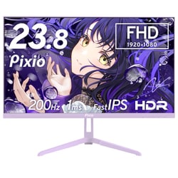 ‼️期間限定大幅値下げ‼️Pixio PX248 ゲーミングモニター PX248PPBK / ブラック | 23.8インチ 180Hz FHD IPSゲーミング