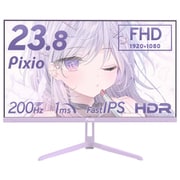 ゲーミングモニター/PX248 Wave Paste Purple/23.8型/フルHD(1920×1080)/Fast IPSパネル/非光沢/HDR対応/200Hz/1ms(GTG)/HDMI×1 DP×1/ドット抜け交換保証 PX248WAVEPP-O