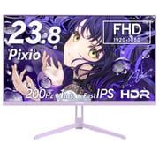 ゲーミングモニター/PX248 Wave Paste Purple/23.8型/フルHD(1920×1080)/Fast IPSパネル/非光沢/HDR対応/200Hz/1ms(GTG)/HDMI×1 DP×1/ドット抜け交換保証 PX248WAVEPP-O
