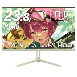 【お値下げしました‼️】Pixio ディスプレイ 本体 ブルー お値下げしました‼️】Pixio ディスプレイ 本体 ブルー