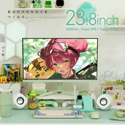 ヨドバシ.com - ピクシオ Pixio ゲーミングモニター/PX248 Wave