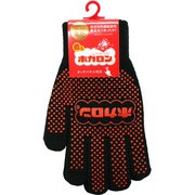 3592BK [ホカロン 大ロゴ ニット発熱 スマホ手袋]