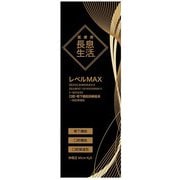 医療用長息生活 レベルMAX 黒 PNSMX01 1本