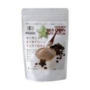 オーガニックインカグリーンナッツプロテイン 180g