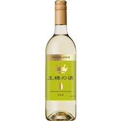 【スペイン】王様の涙 白 750ml [白ワイン]
