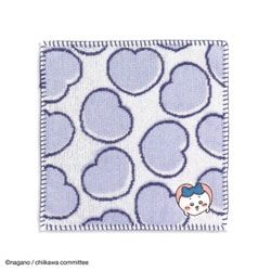 ちいかわ ハート 25cm×25cm ブルー タオルハンカチ 41-1170080