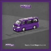 T64R-078-PU 1/64 Toyota Hiace Wagon Custom Purple [ダイキャストミニカー]