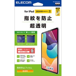 iPad mini（A17 Pro） フィルム 指紋防止 超透明 TB-A24SFLFANG