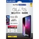 iPad mini（A17 Pro） ガラスフィルム 高透明 ガイドフレーム付 TB-A24SFLGG
