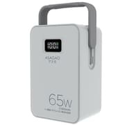 AS69-5S用 モバイルバッテリー/PD対応/21600mAh/LEDライト搭載 AS69