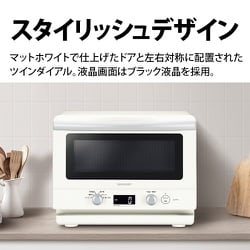 オ*ン様 SHARP 単機能電子レンジ 1000W ホワイト 4550556149297.jpg