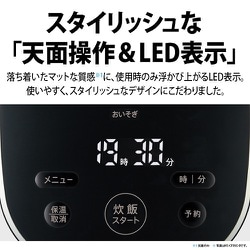 ヨドバシ.com - シャープ SHARP マイコン炊飯器 3合炊き