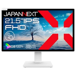 10点マルチタッチ対応液晶モニター/21.5型/フルHD（1920×1080）/IPSパネル/光沢/HDR対応/HDMI×1 USB-C×1/ホワイト JN-IPS2152FHDR-C65W-T