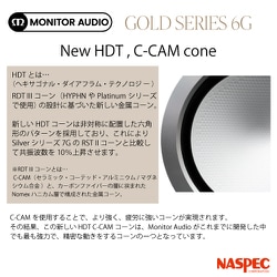 【値下げ不可】monitor 50 値下げ不可】monitor 50 値下げ不可】monitor audio monitor50