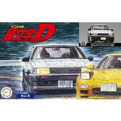 頭文字Dシリーズ No.006 1/24 ハチロクレビン 秋山渉 [組立式プラスチックモデル]