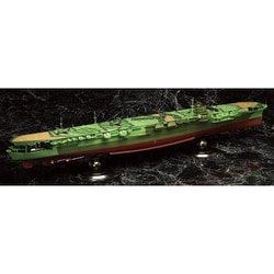 艦船モデルシリーズ No.16 EX-1 1/350 日本海軍航空母艦 瑞鶴 帝国海軍乗組員フィギュア付き [組立式プラスチックモデル]