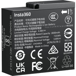 Insta360 Ace Pro 2用 バッテリー CINSABGA