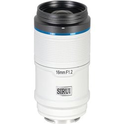 AS-2S-ZW-JP [オートフォーカスレンズ F1.2 APS-C 2本セット ニコンZマウント ホワイト]