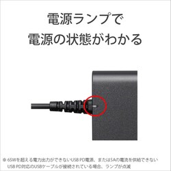 SONY DC Coupler DC-C1 電源 Sony DC-C1 DC Coupler DC-C1 B&H Photo Video