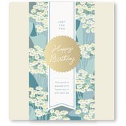 GIFT WRAPPING ALBUM(L) Daisy GWAL-10