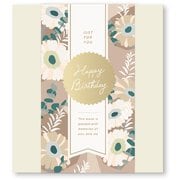 GIFT WRAPPING ALBUM(L) Gerbera GWAL-11