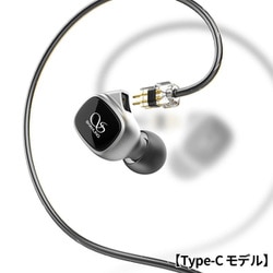 MG20 TYPE-C マイク/コントローラ付 2pinリケーブル対応 イヤホン MG20Ti-TypeC