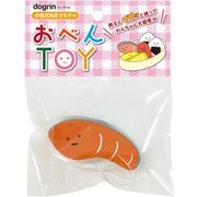 OBT-03 [おべんTOY しゃけ]
