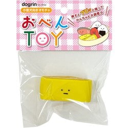OBT-04 [おべんTOY たまご焼き]