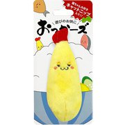 OK-01 [おっかーズ えび天]